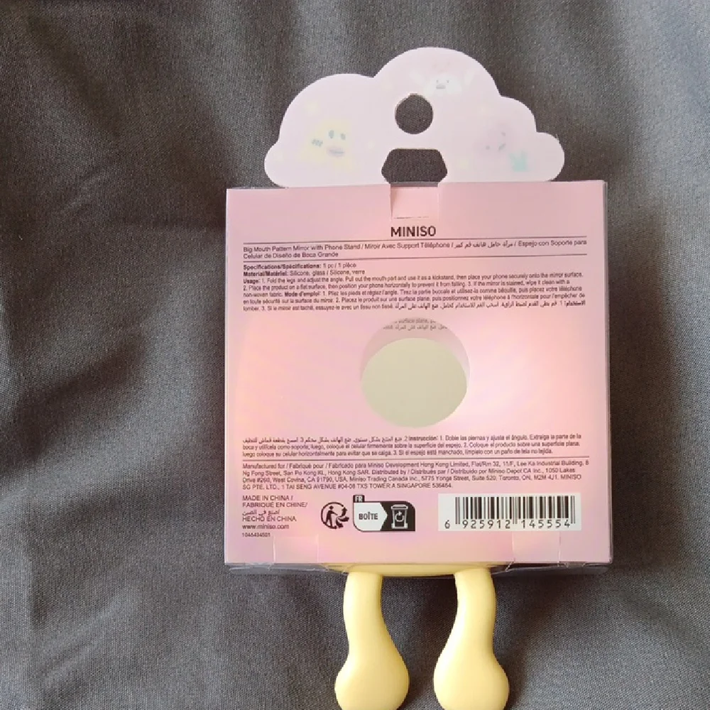 Cute Pink and Cream Portable Mirror - Picture 2 of 6